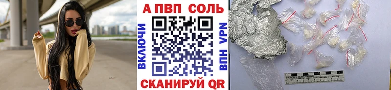 Как найти наркотики Чернушка Кокаин АМФ ГАШИШ МЕФ