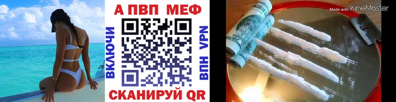 МЕГА зеркало  Чернушка  A PVP Соль 