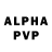 Кетамин VHQ bash script