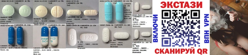 Ecstasy 280мг  Чернушка 