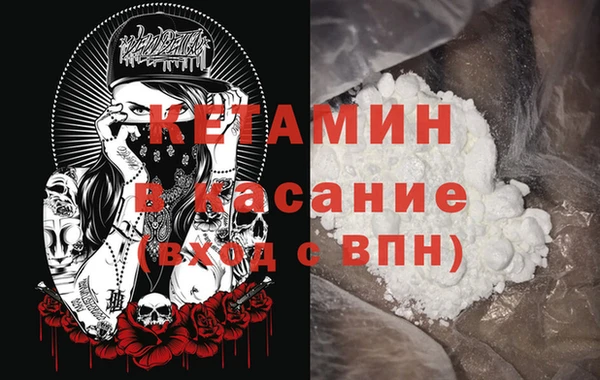 каннабис Валдай