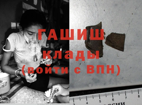 кокаин колумбия Иноземцево