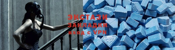ГАЛЛЮЦИНОГЕННЫЕ ГРИБЫ Наволоки