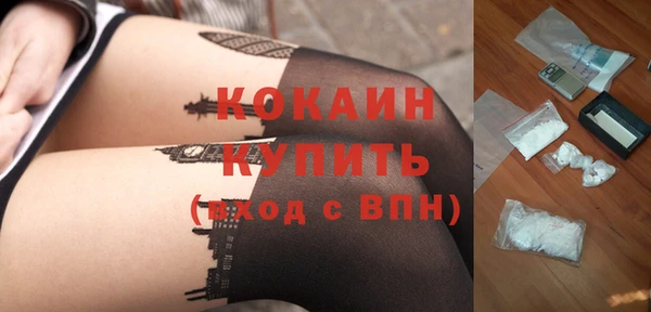 каннабис Валдай