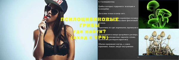 каннабис Валдай
