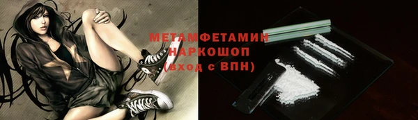 мяу мяу мука Киреевск