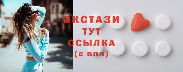 марихуана Бутурлиновка