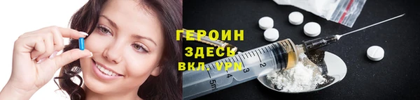 марихуана Бутурлиновка