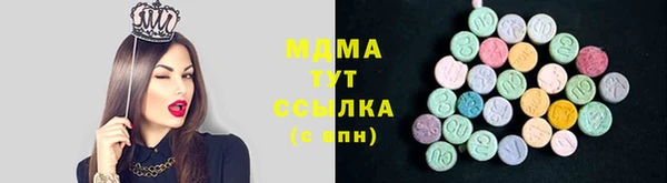 соль курить ск Валуйки