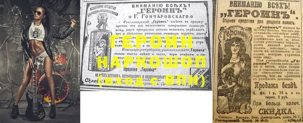 каннабис Валдай
