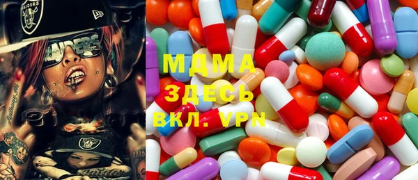 каннабис Валдай