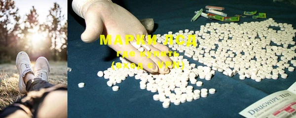 мдма Александровское