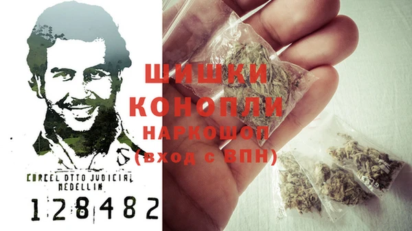 кокаин Вязники