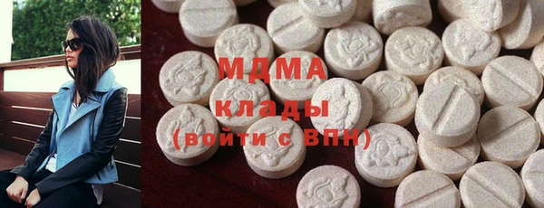 соль курить ск Валуйки