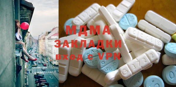 марихуана Бутурлиновка