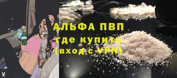 ГАЛЛЮЦИНОГЕННЫЕ ГРИБЫ Наволоки