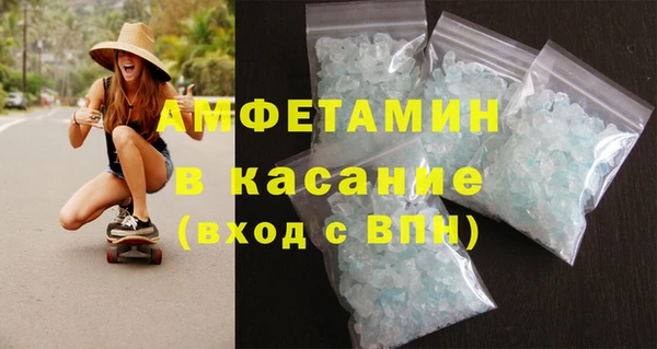 соль курить ск Валуйки