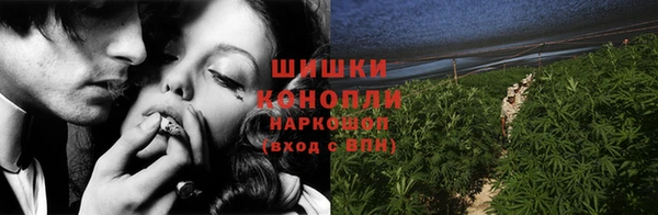 COCAINE Навашино