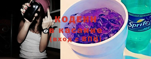 соль курить ск Валуйки