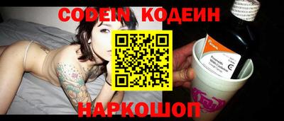 кокаин VHQ Кунгур
