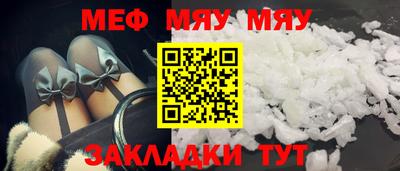 кокаин колумбия Апшеронск