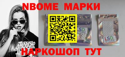 кокаин колумбия Апшеронск