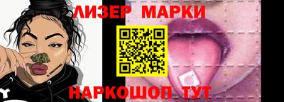 спиды Кумертау