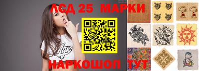 кокаин VHQ Кунгур