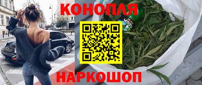 кокаин Апрелевка