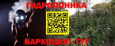 кокаин премиум Краснокаменск
