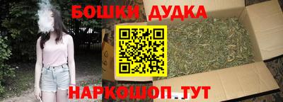 кокаин VHQ Кунгур