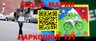 кокаин премиум Краснокаменск