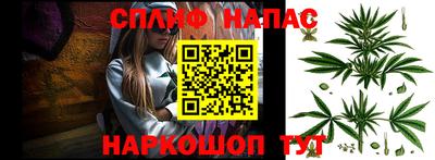 кокаин Апрелевка