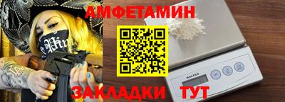 a pvp Кулебаки