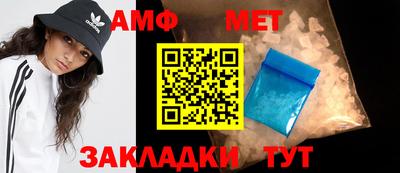 кристаллы Краснодар