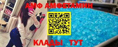 a pvp Кулебаки