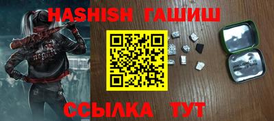 кокаин колумбия Апшеронск