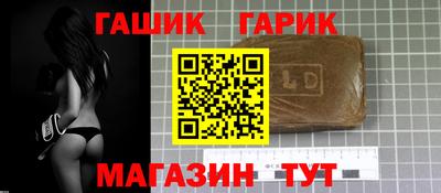 спиды Кумертау