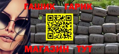 кокаин VHQ Кунгур