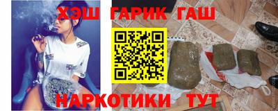 кокаин Апрелевка