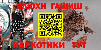 кокаин колумбия Апшеронск