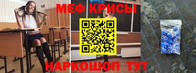 кокаин колумбия Апшеронск