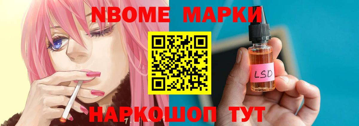 Лсд 25 экстази кислота  Вход с VPN  LSD-25 экстази кислота  Чернушка 