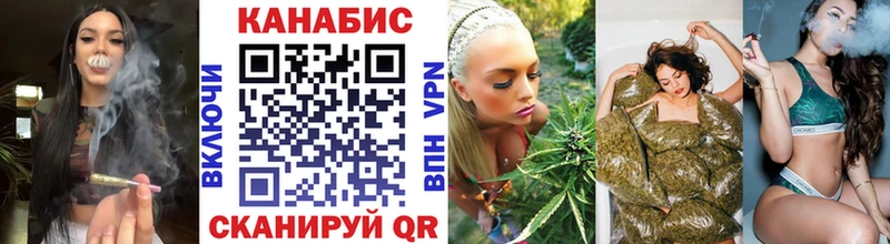 купить   Чернушка  мега ССЫЛКА  Шишки марихуана семена 