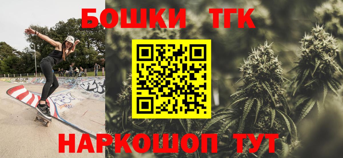 Каннабис OG Kush  Каннабис гибрид  Чернушка 